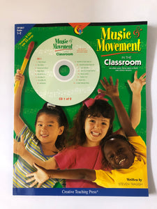 Music Movement | Grades 1-2