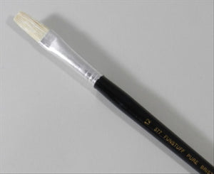 S899 - Paint Brush Medium Flat 12mm #12